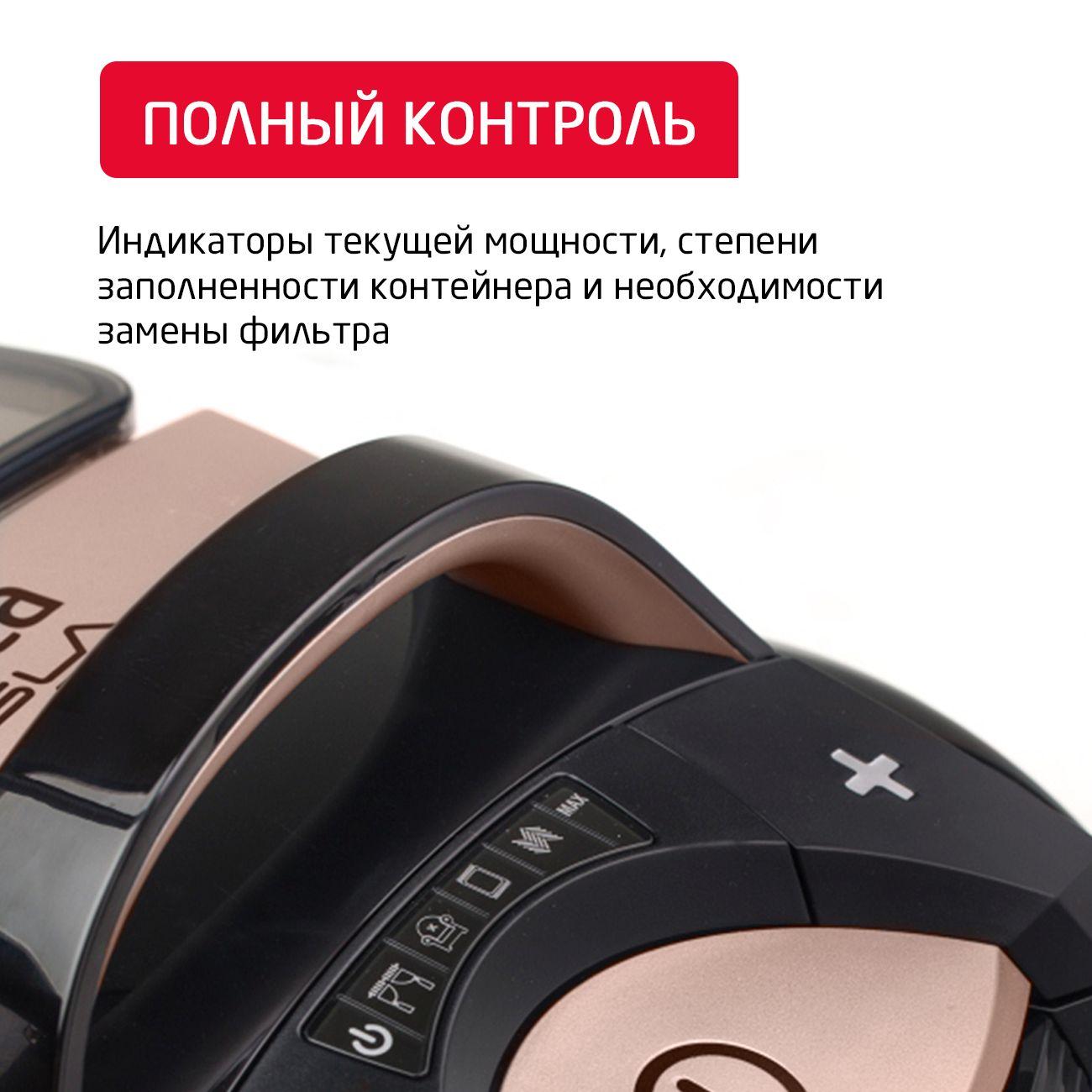 https://img.mvideo.ru/Big/4003869bb5.jpg