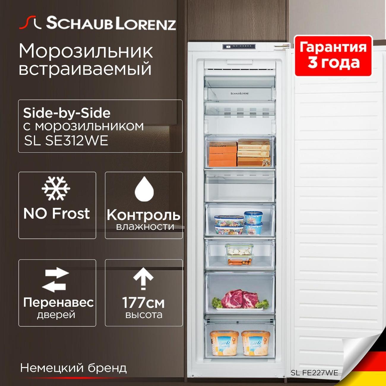 https://img.mvideo.ru/Big/400387338bb.jpg