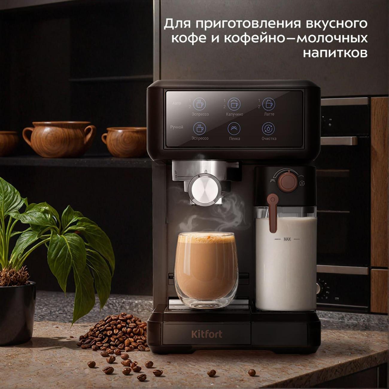 https://img.mvideo.ru/Big/400387599bb1.jpg