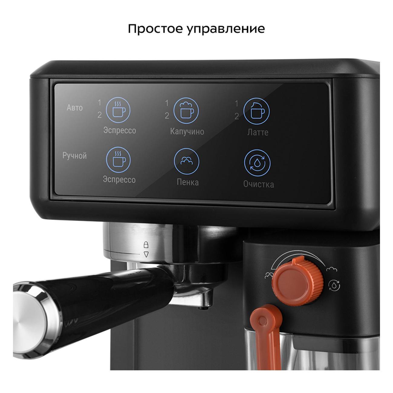 https://img.mvideo.ru/Big/400387599bb2.jpg