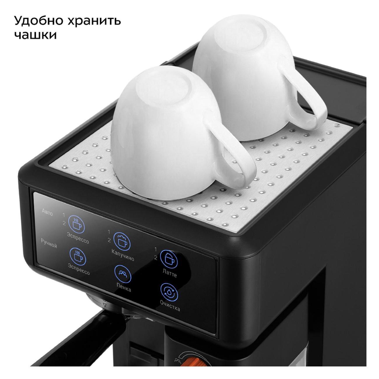 https://img.mvideo.ru/Big/400387599bb4.jpg