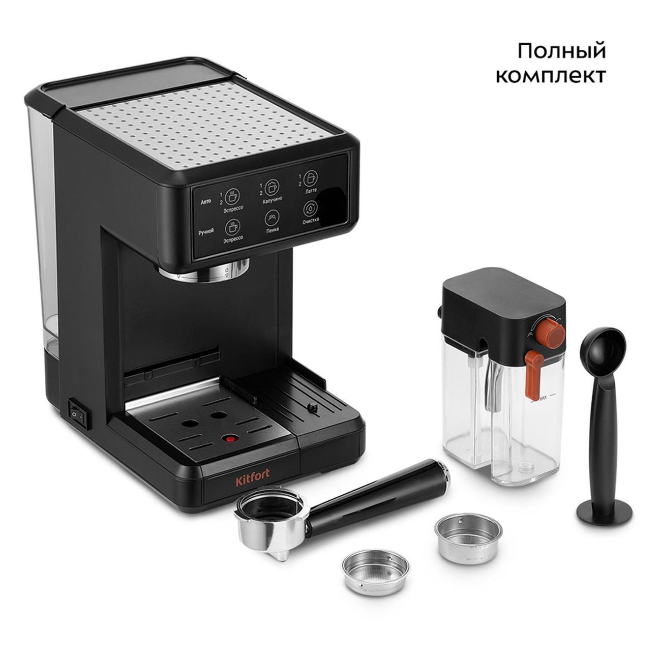 https://img.mvideo.ru/Big/400387599bb8.jpg