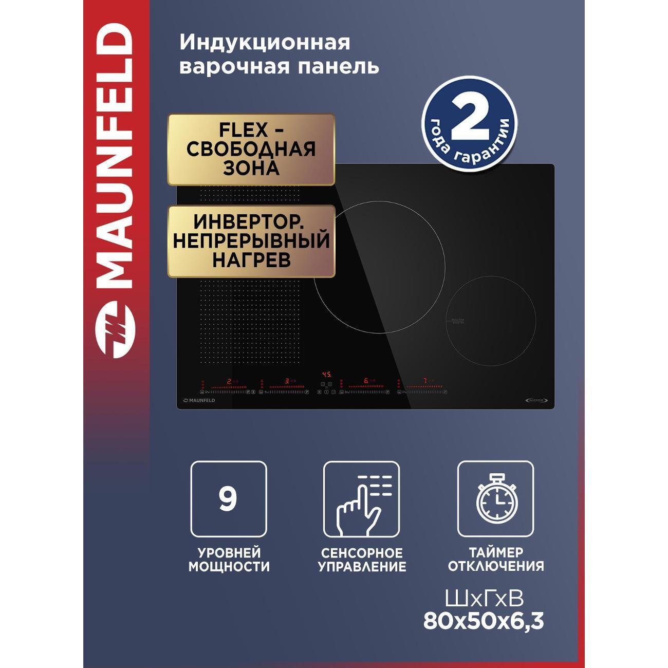 https://img.mvideo.ru/Big/400388011bb.jpg