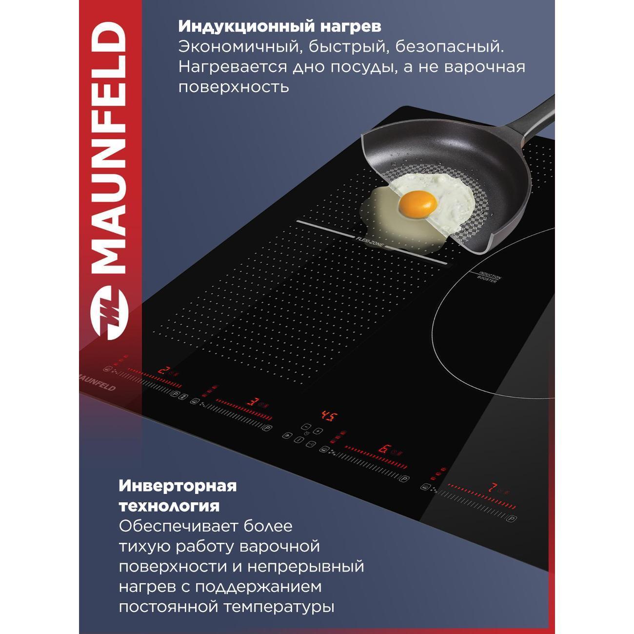 https://img.mvideo.ru/Big/400388011bb1.jpg