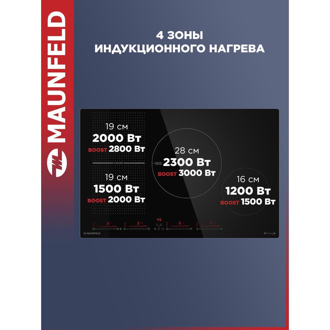 https://img.mvideo.ru/Big/400388011bb3.jpg