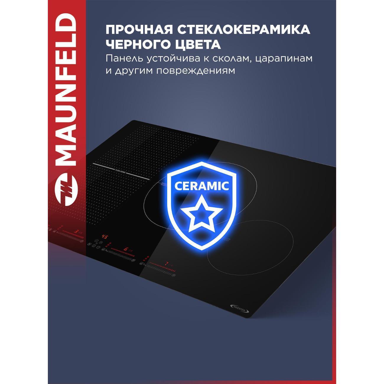 https://img.mvideo.ru/Big/400388011bb4.jpg