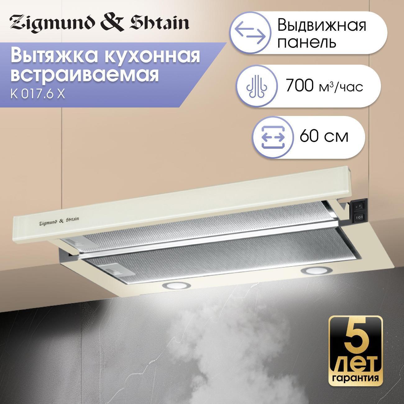 https://img.mvideo.ru/Big/400388119bb.jpg