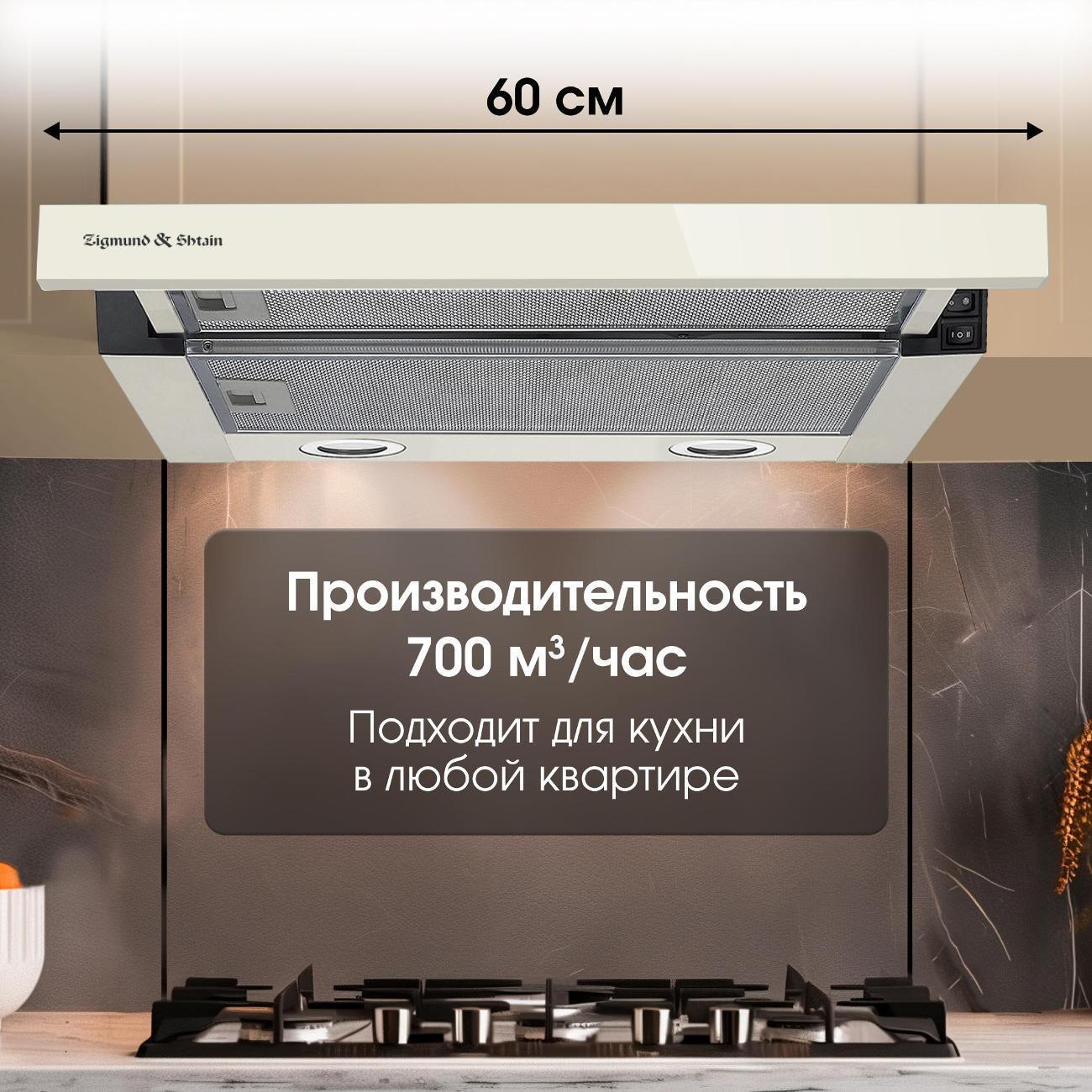 https://img.mvideo.ru/Big/400388119bb6.jpg