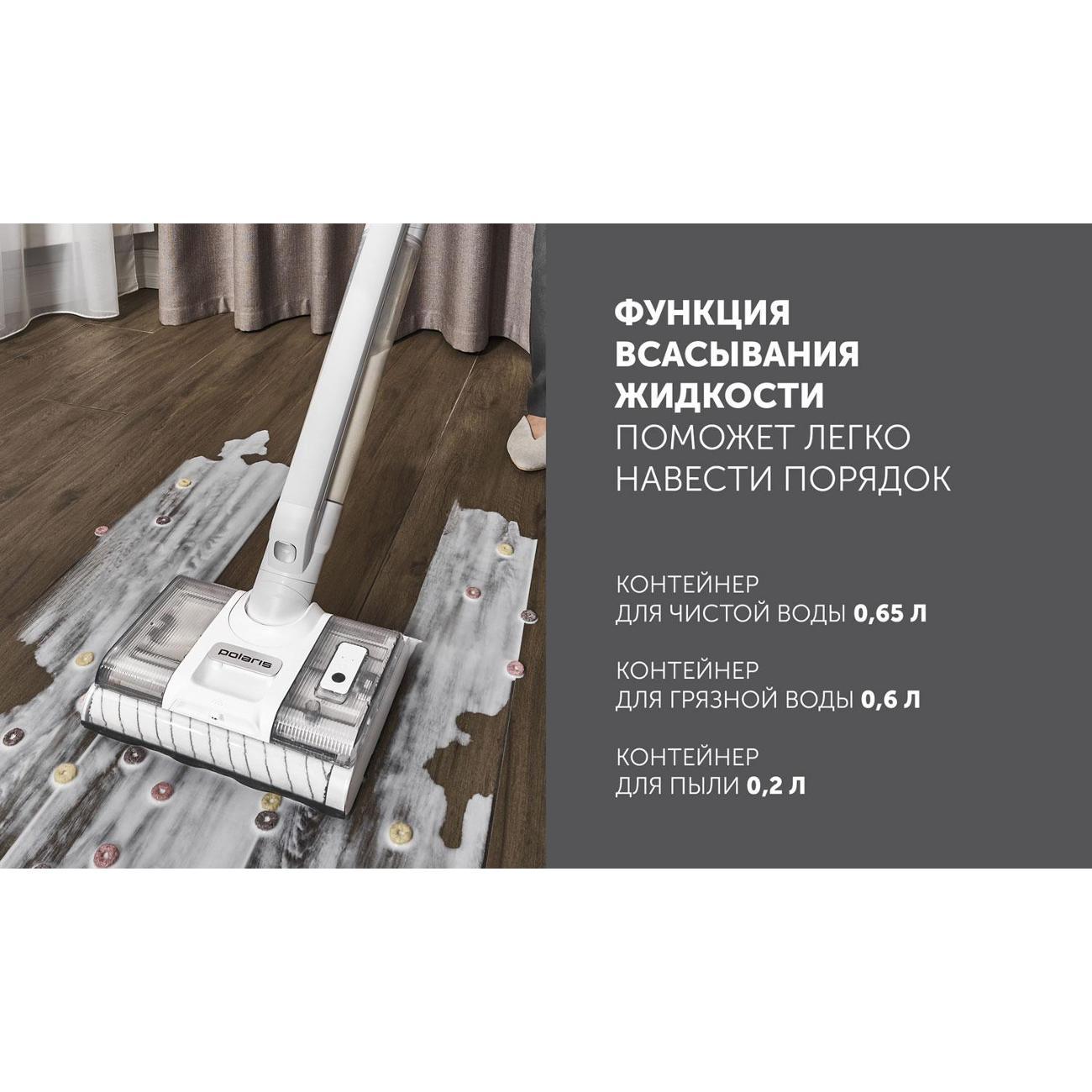 https://img.mvideo.ru/Big/400388674bb14.jpg