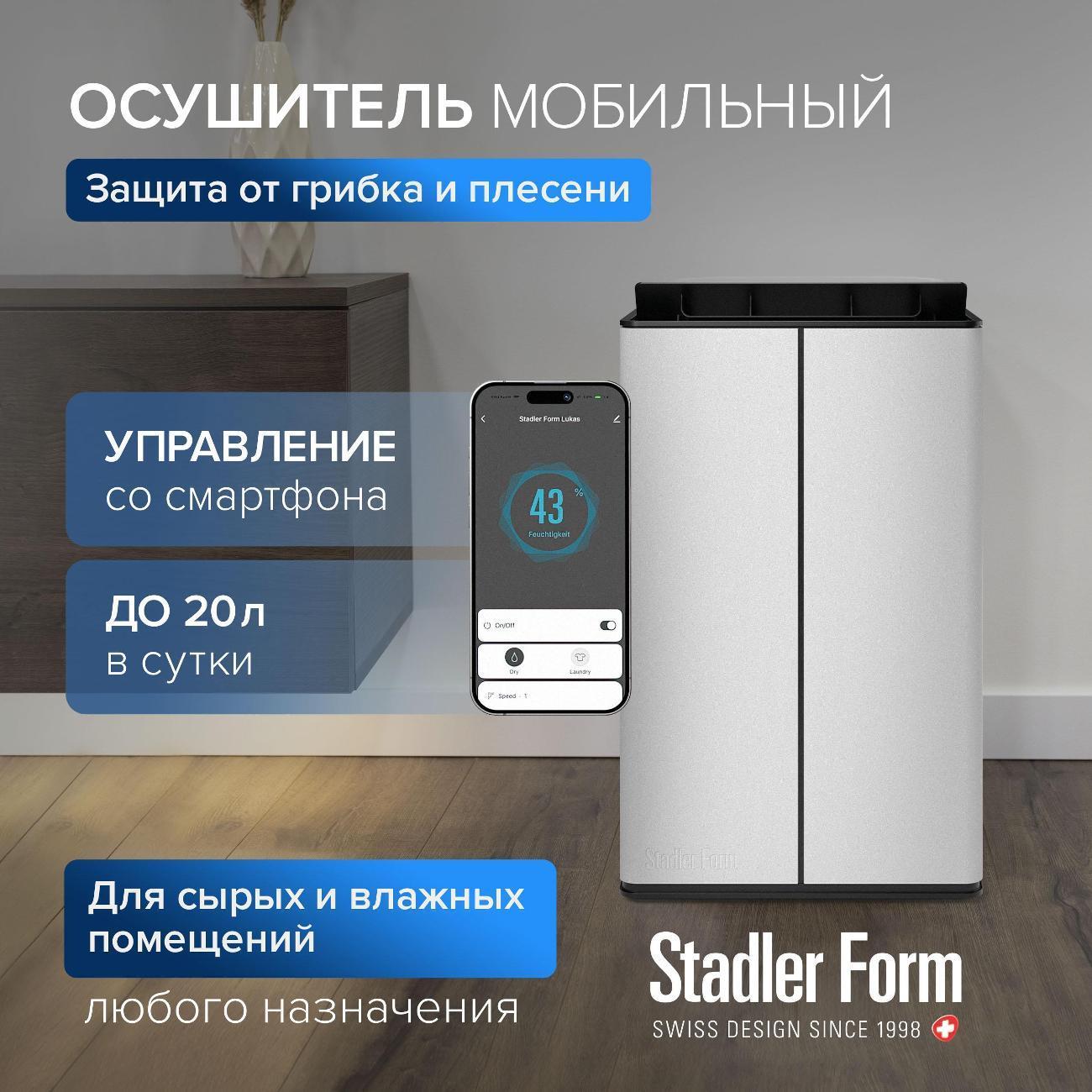 https://img.mvideo.ru/Big/400391530bb1.jpg