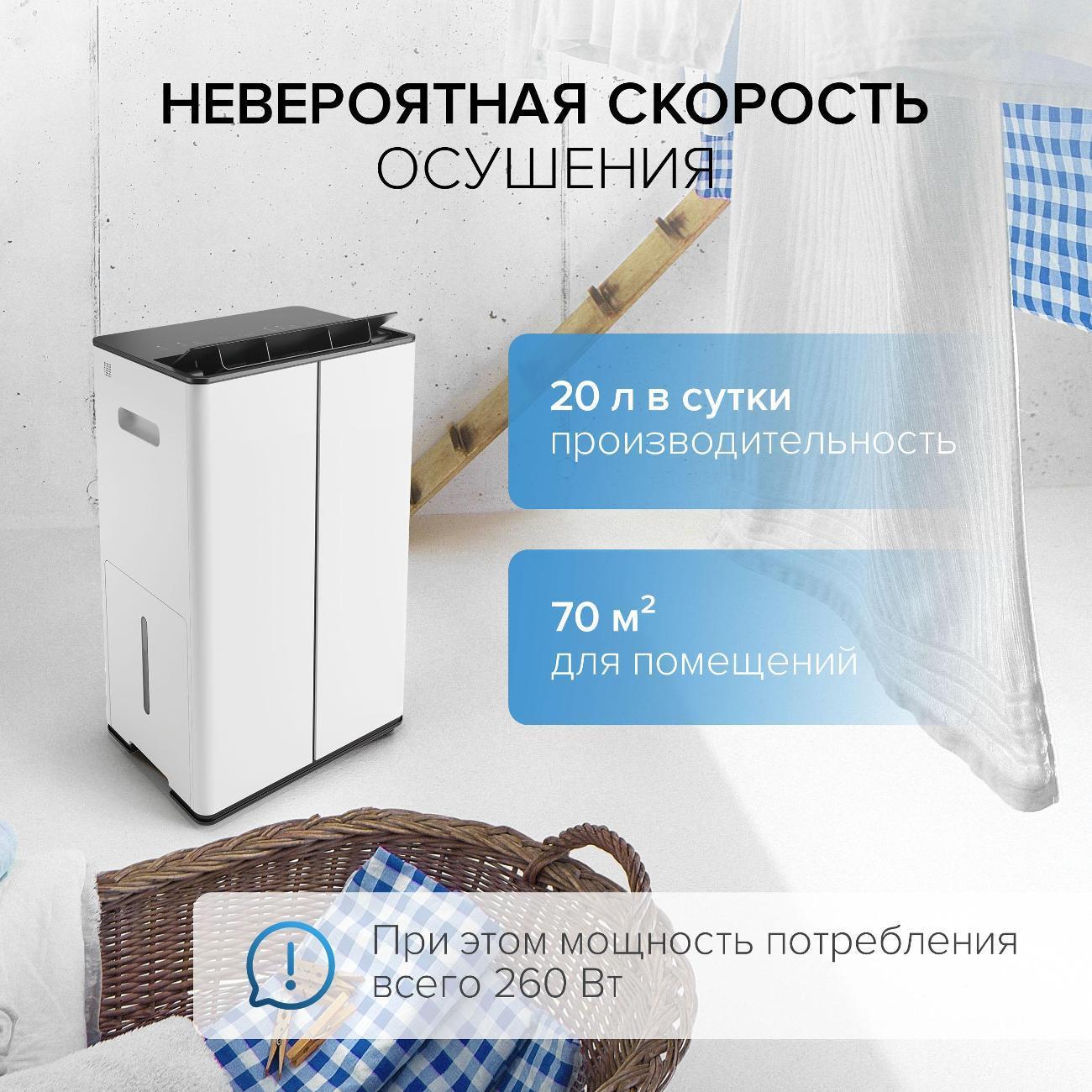 https://img.mvideo.ru/Big/400391530bb10.jpg