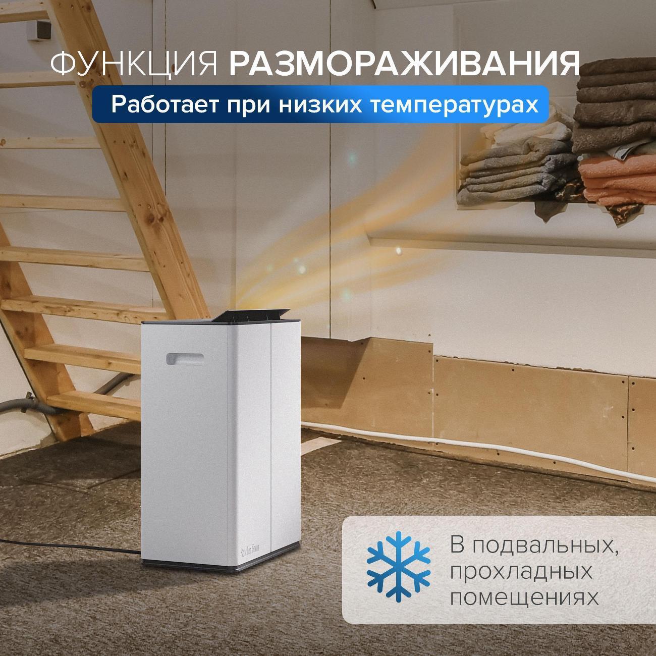 https://img.mvideo.ru/Big/400391530bb11.jpg