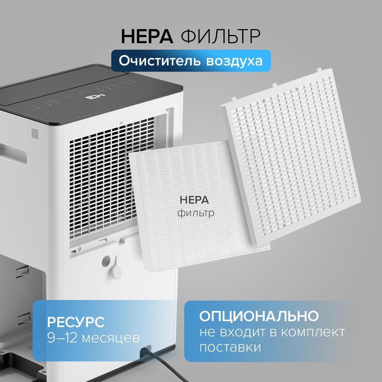 https://img.mvideo.ru/Big/400391530bb14.jpg