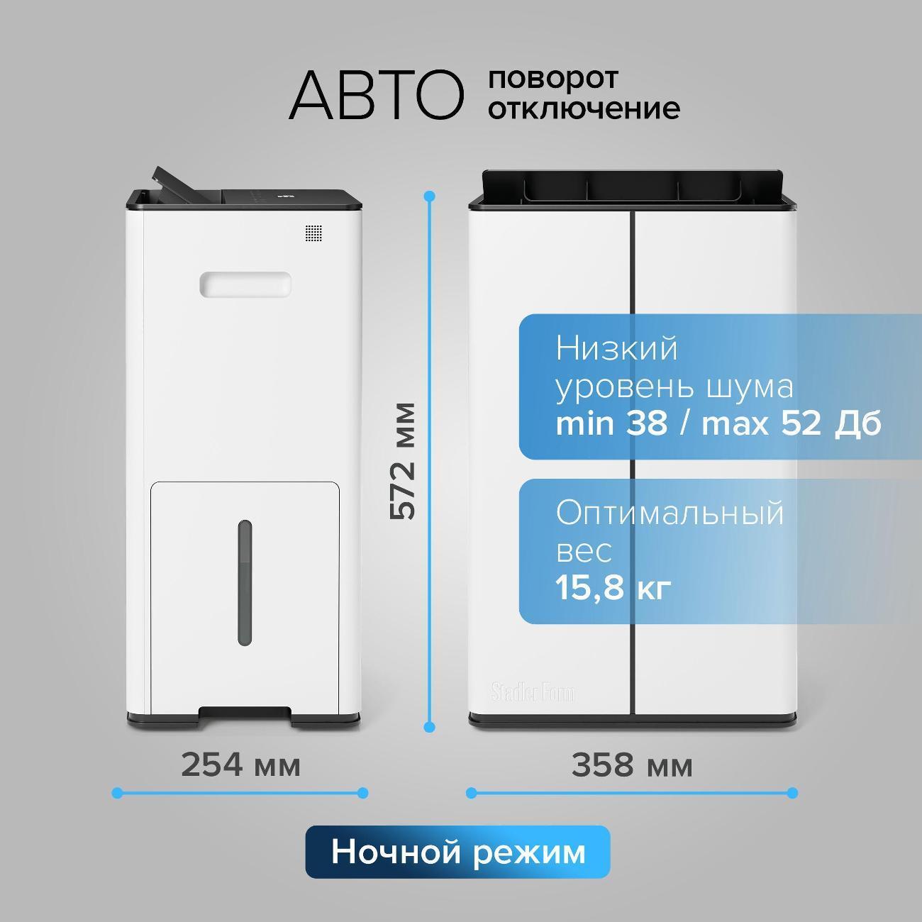 https://img.mvideo.ru/Big/400391530bb3.jpg