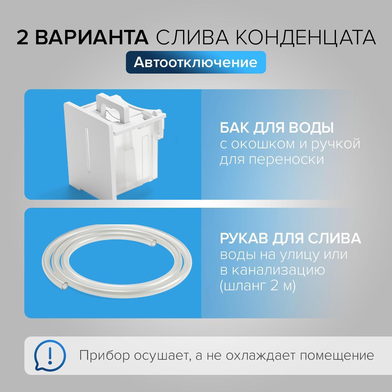 https://img.mvideo.ru/Big/400391530bb7.jpg
