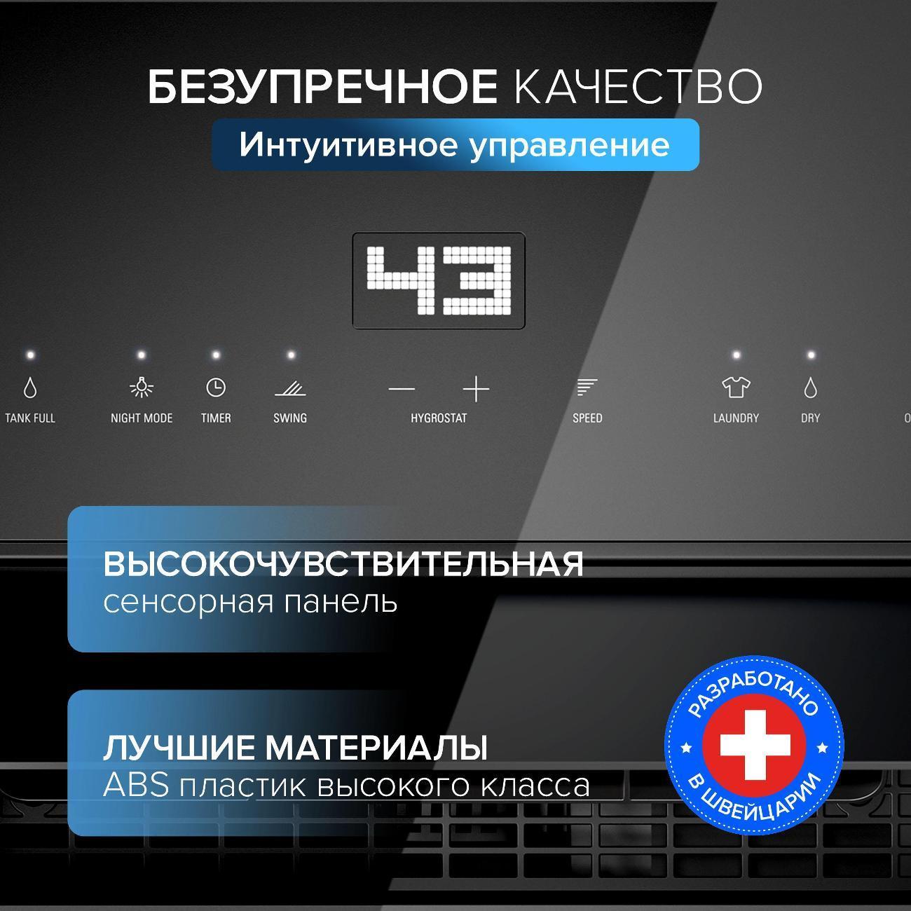 https://img.mvideo.ru/Big/400391530bb8.jpg