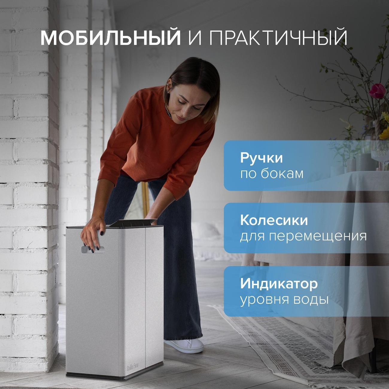 https://img.mvideo.ru/Big/400391530bb9.jpg