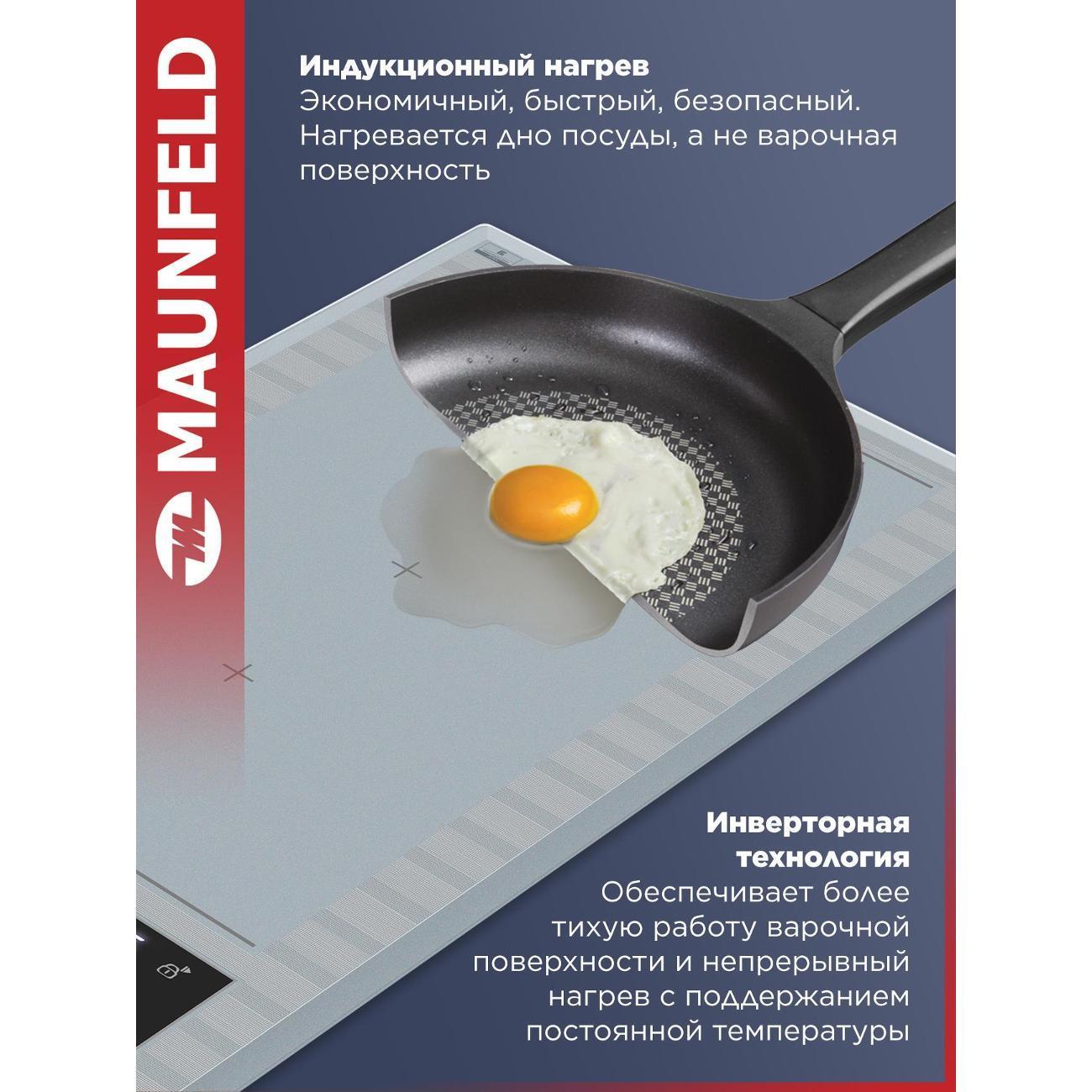 https://img.mvideo.ru/Big/400391991bb1.jpg