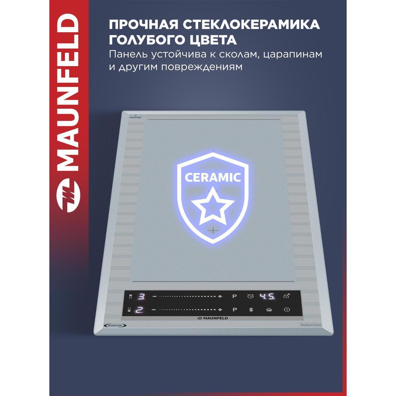 https://img.mvideo.ru/Big/400391991bb6.jpg