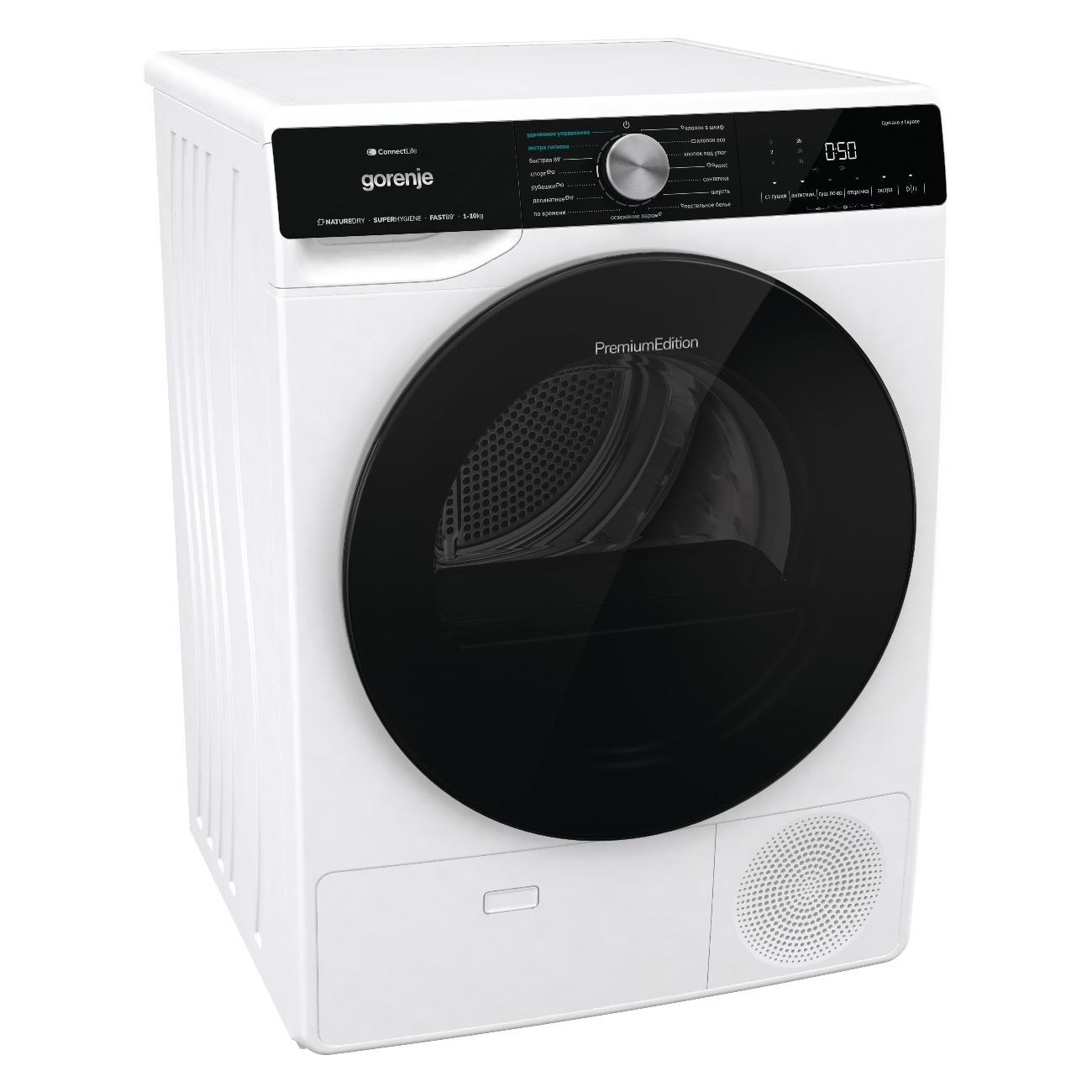 https://img.mvideo.ru/Big/400392276bb7.jpg