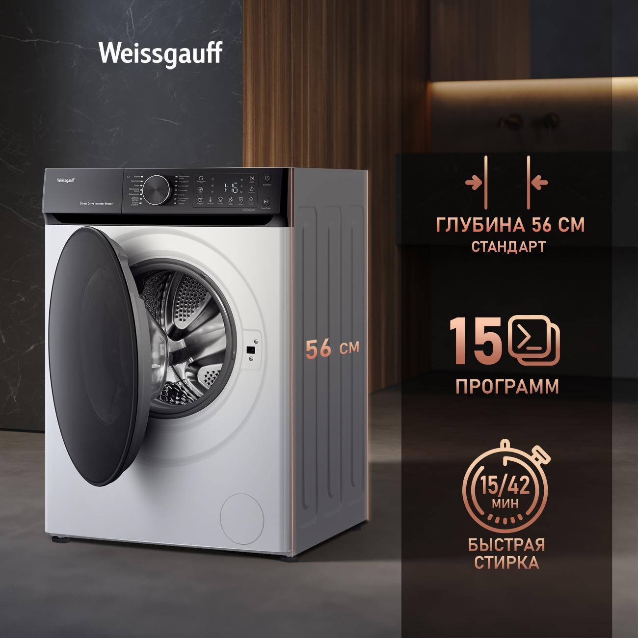 https://img.mvideo.ru/Big/400392441bb1.jpg