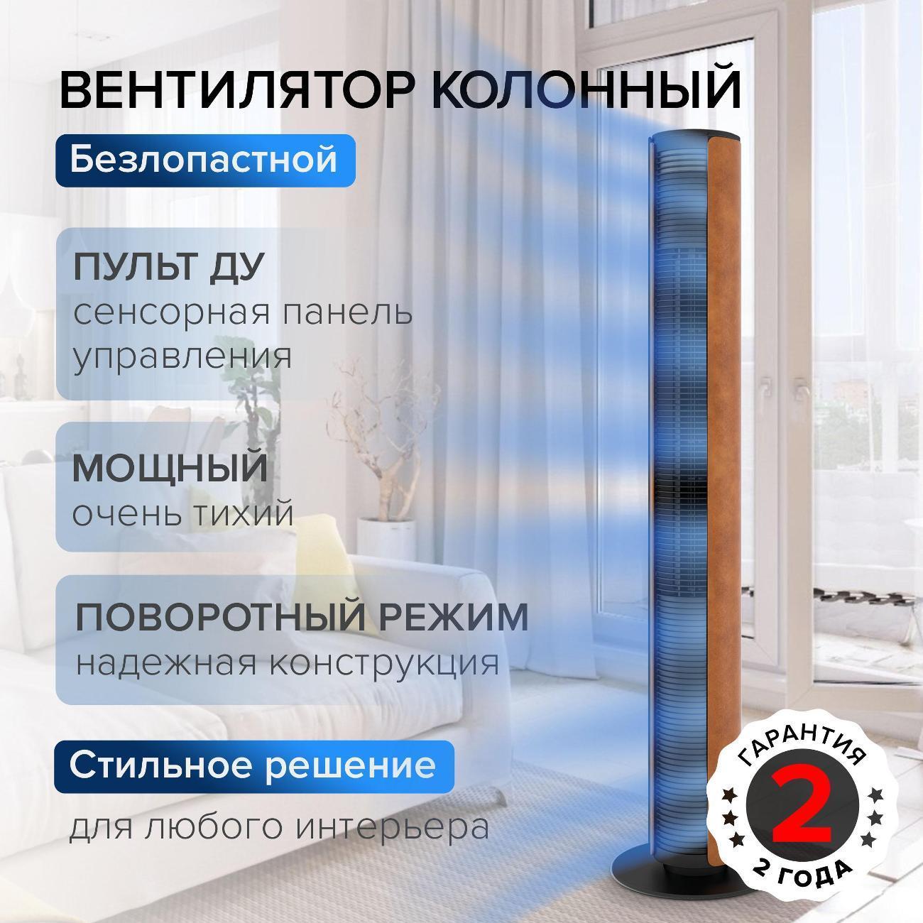 https://img.mvideo.ru/Big/400392527bb.jpg