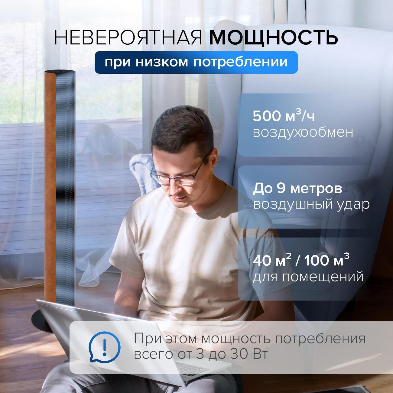 https://img.mvideo.ru/Big/400392527bb1.jpg