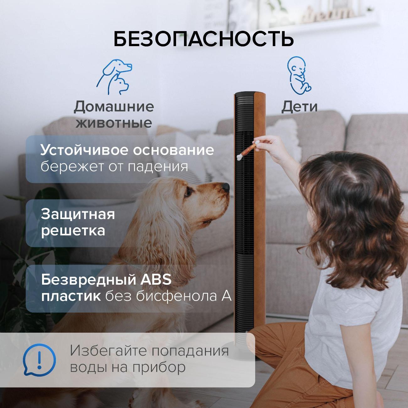 https://img.mvideo.ru/Big/400392527bb10.jpg