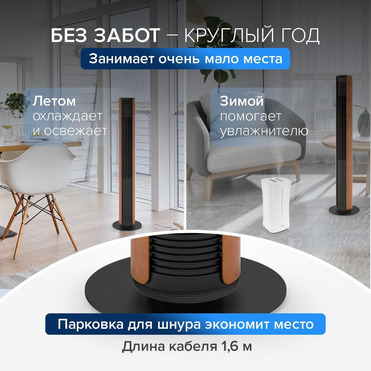 https://img.mvideo.ru/Big/400392527bb11.jpg