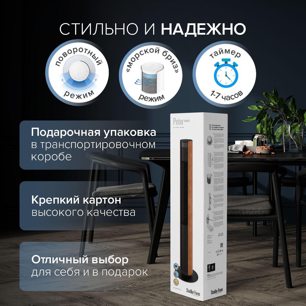 https://img.mvideo.ru/Big/400392527bb13.jpg