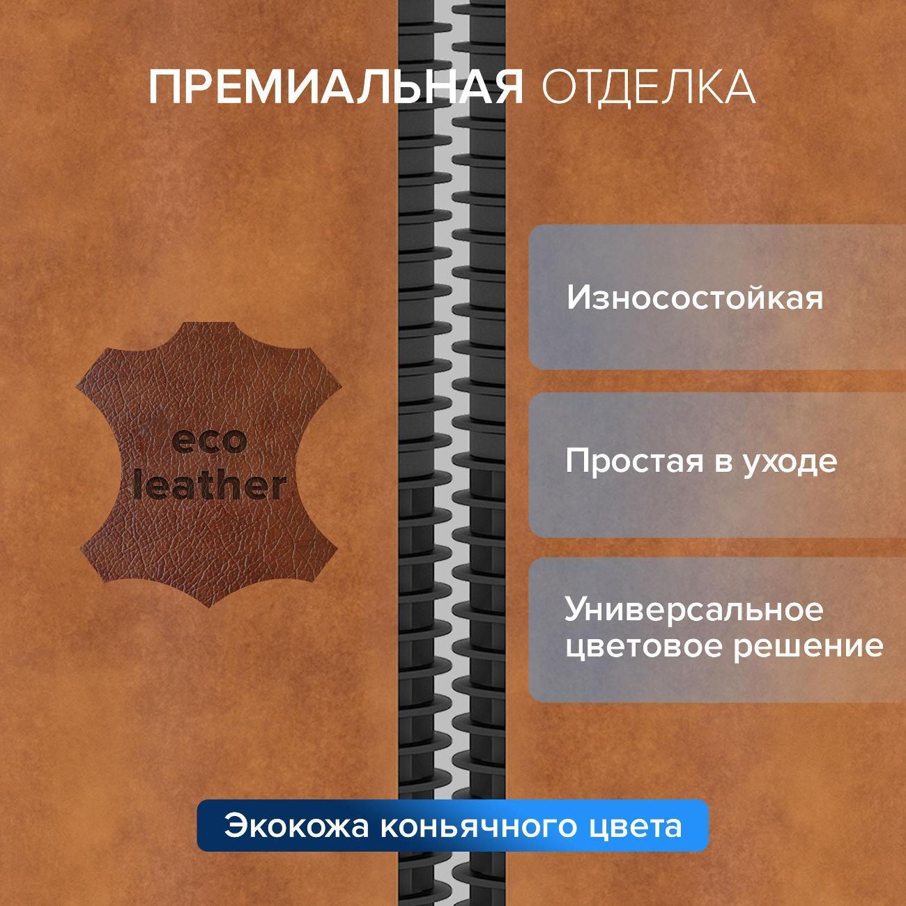 https://img.mvideo.ru/Big/400392527bb14.jpg