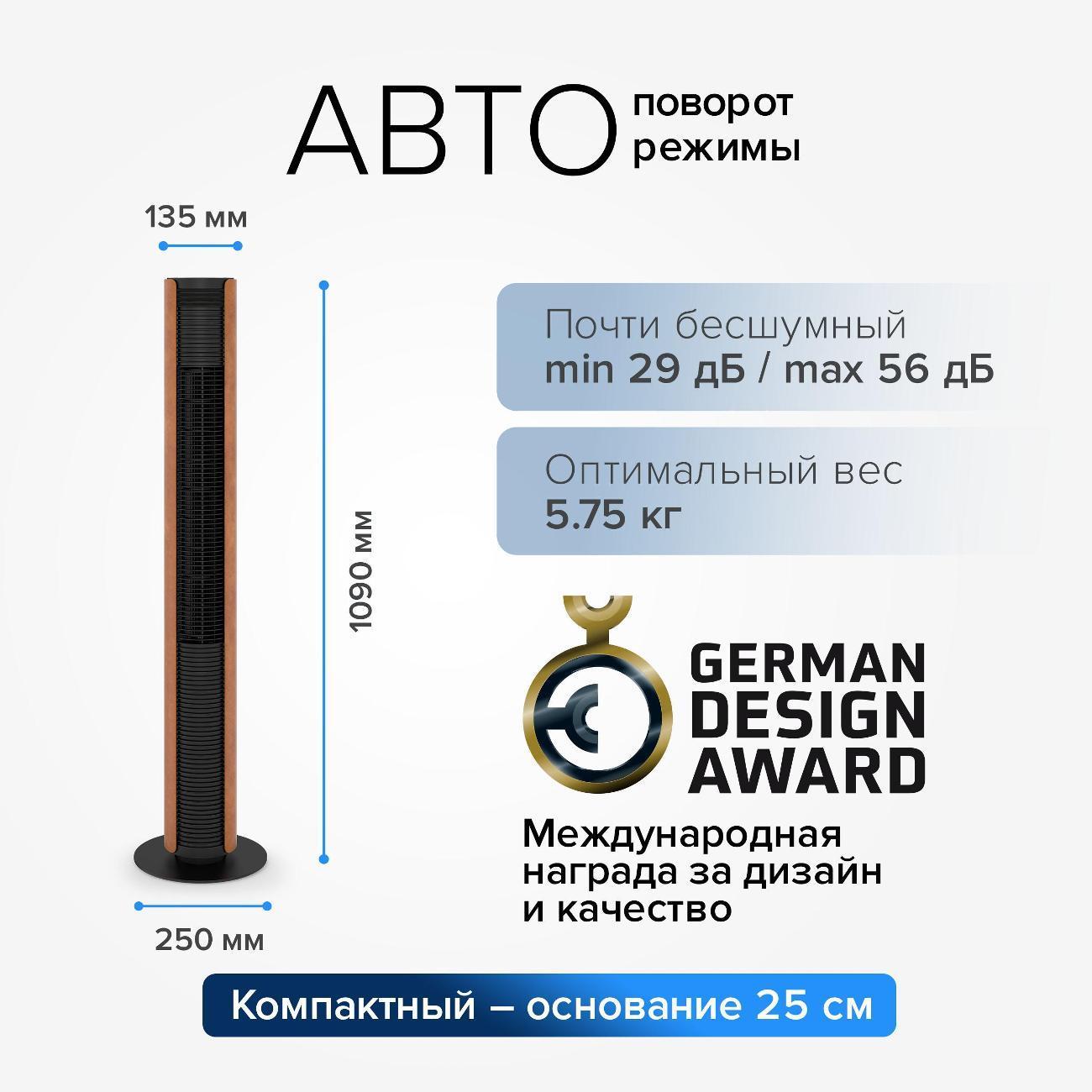 https://img.mvideo.ru/Big/400392527bb2.jpg