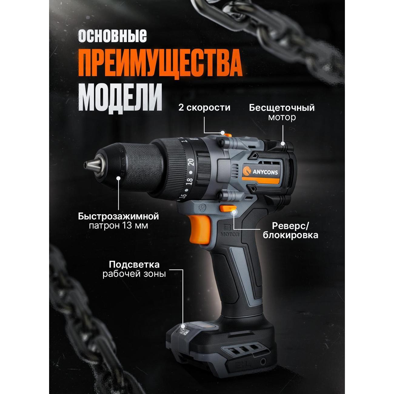 https://img.mvideo.ru/Big/400393543bb1.jpg