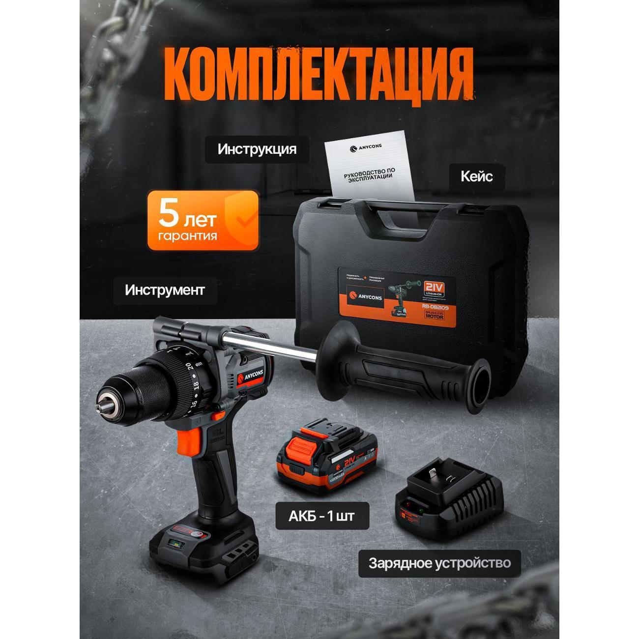 https://img.mvideo.ru/Big/400393543bb4.jpg