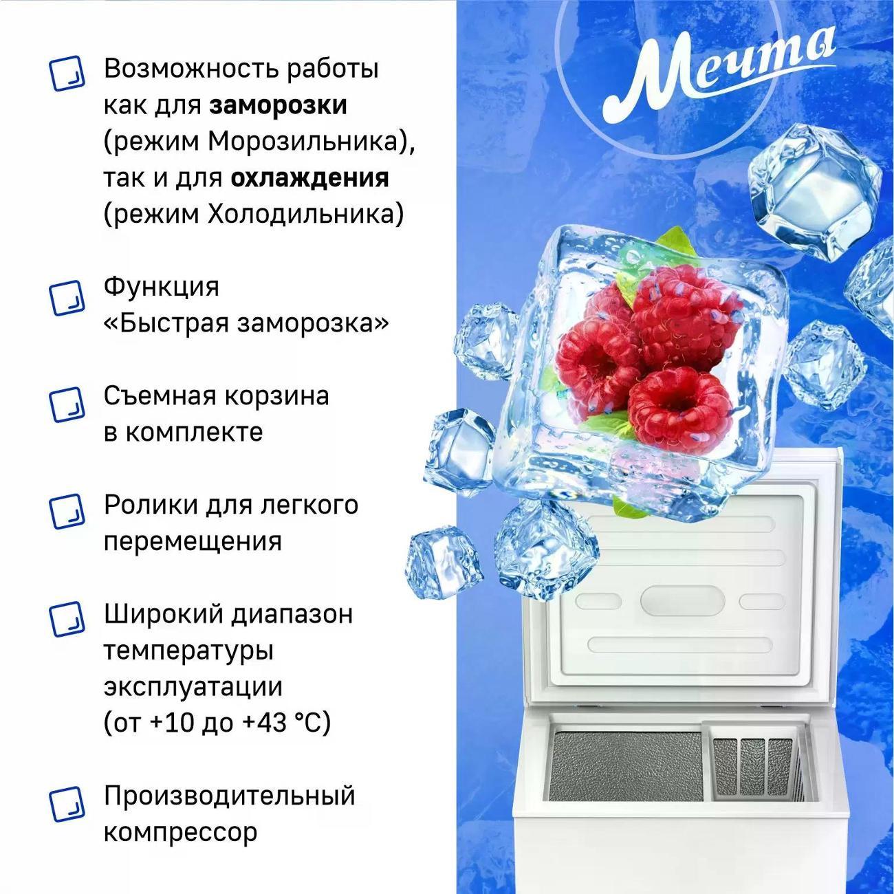 https://img.mvideo.ru/Big/400393722bb14.jpg