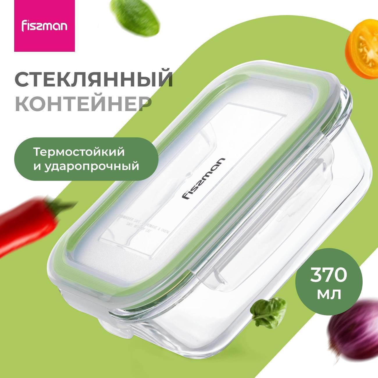 https://img.mvideo.ru/Big/400393887bb.jpg