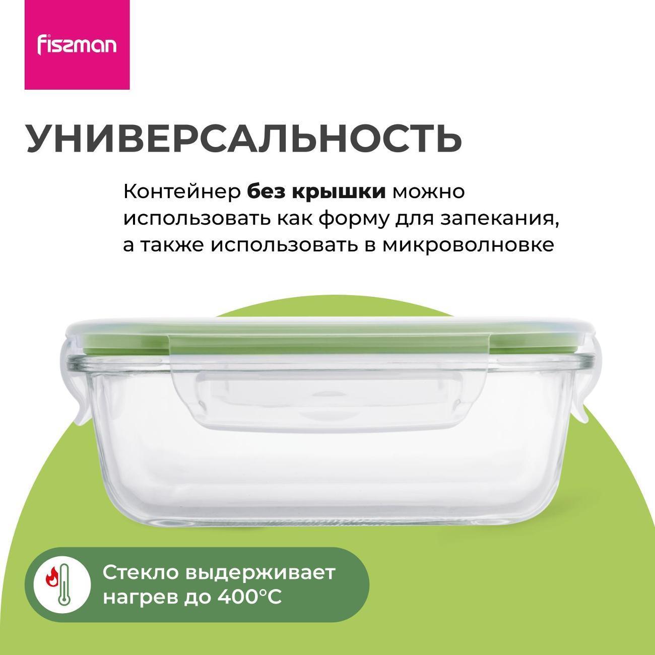 https://img.mvideo.ru/Big/400393887bb2.jpg