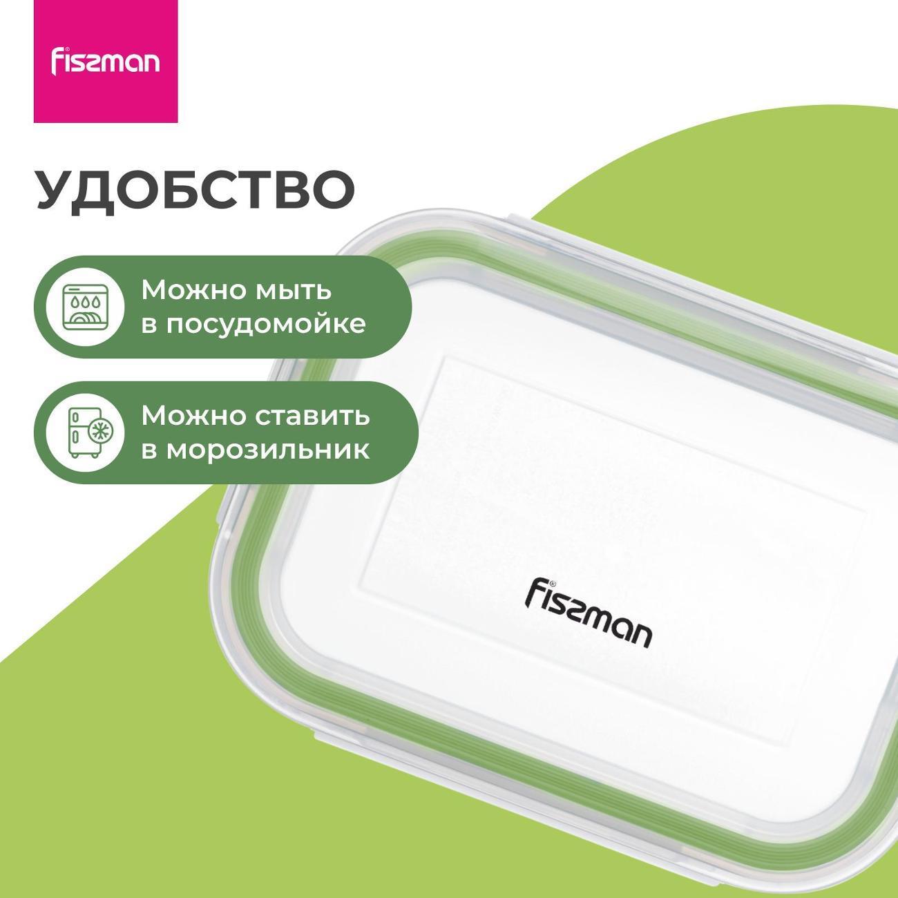 https://img.mvideo.ru/Big/400393887bb6.jpg