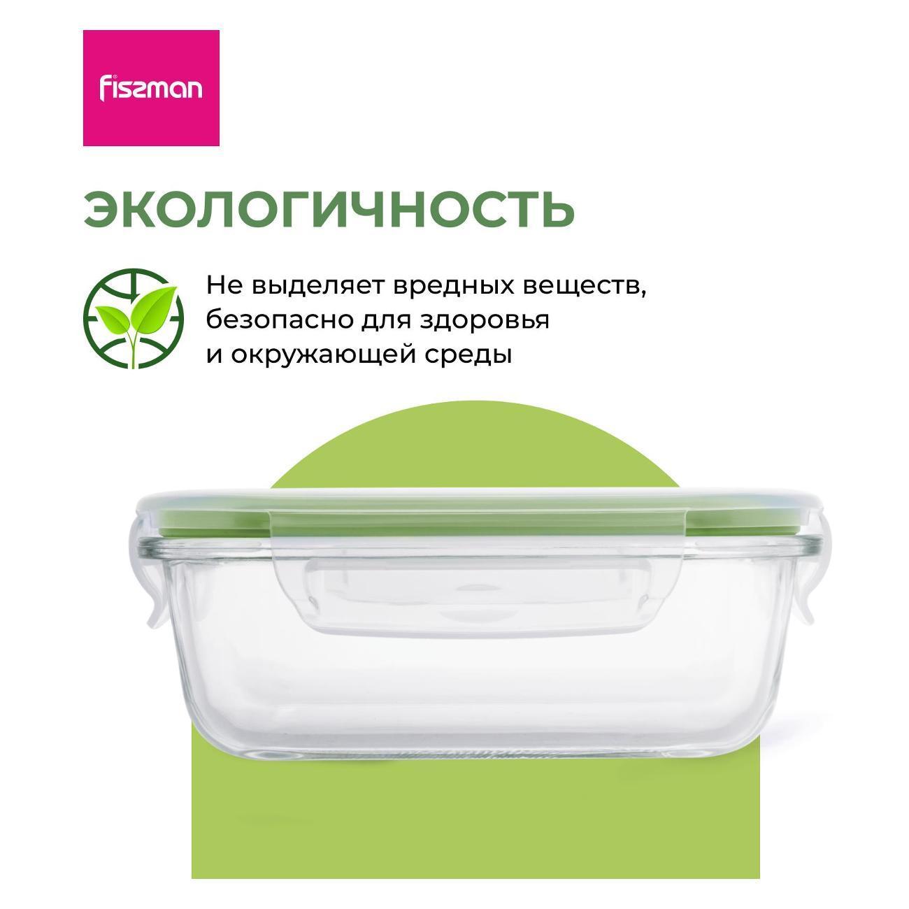 https://img.mvideo.ru/Big/400393887bb7.jpg