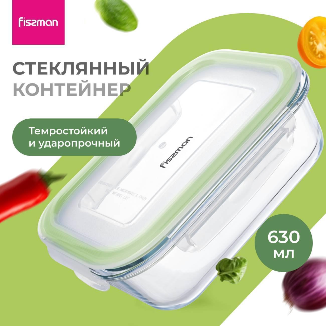https://img.mvideo.ru/Big/400393888bb.jpg