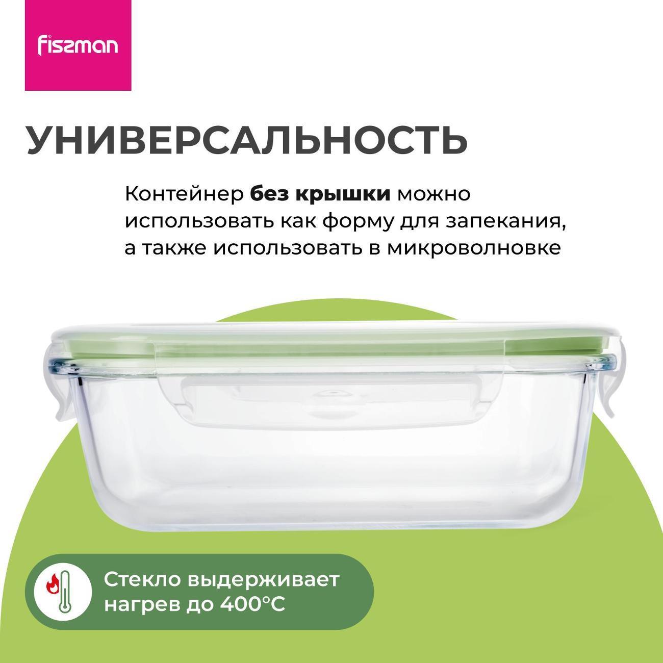 https://img.mvideo.ru/Big/400393888bb2.jpg