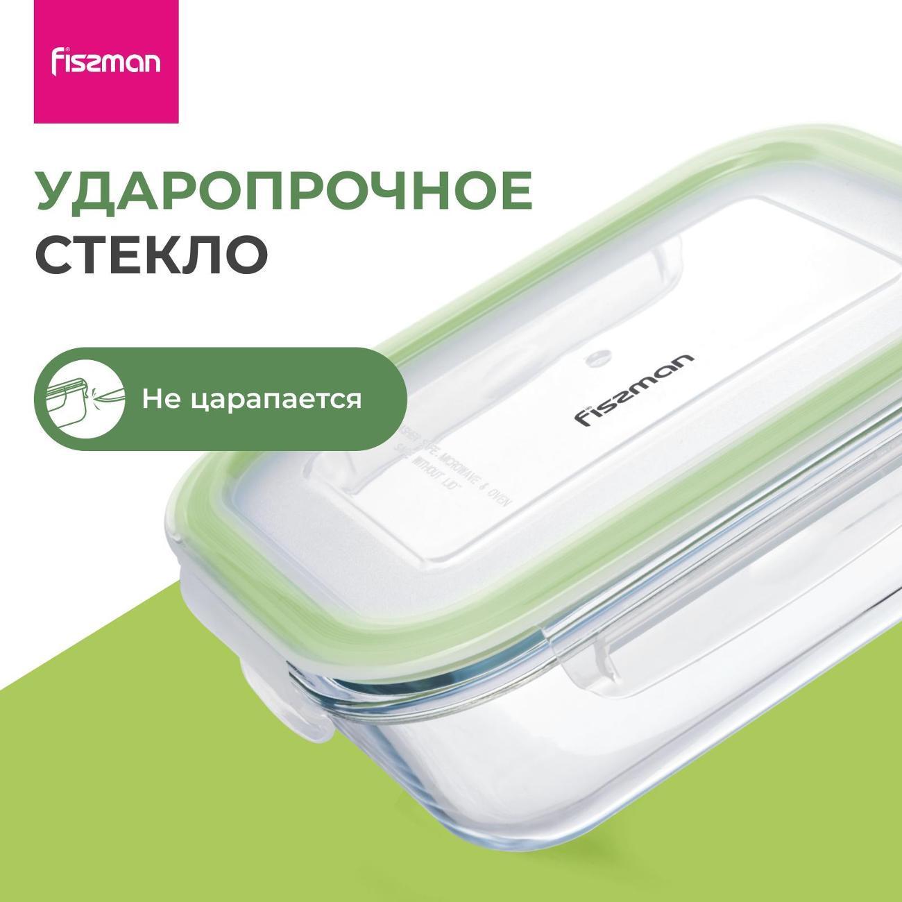 https://img.mvideo.ru/Big/400393888bb3.jpg