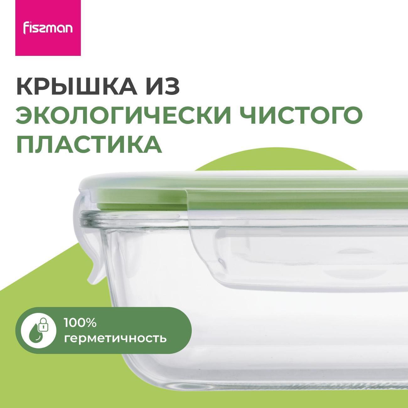 https://img.mvideo.ru/Big/400393888bb4.jpg