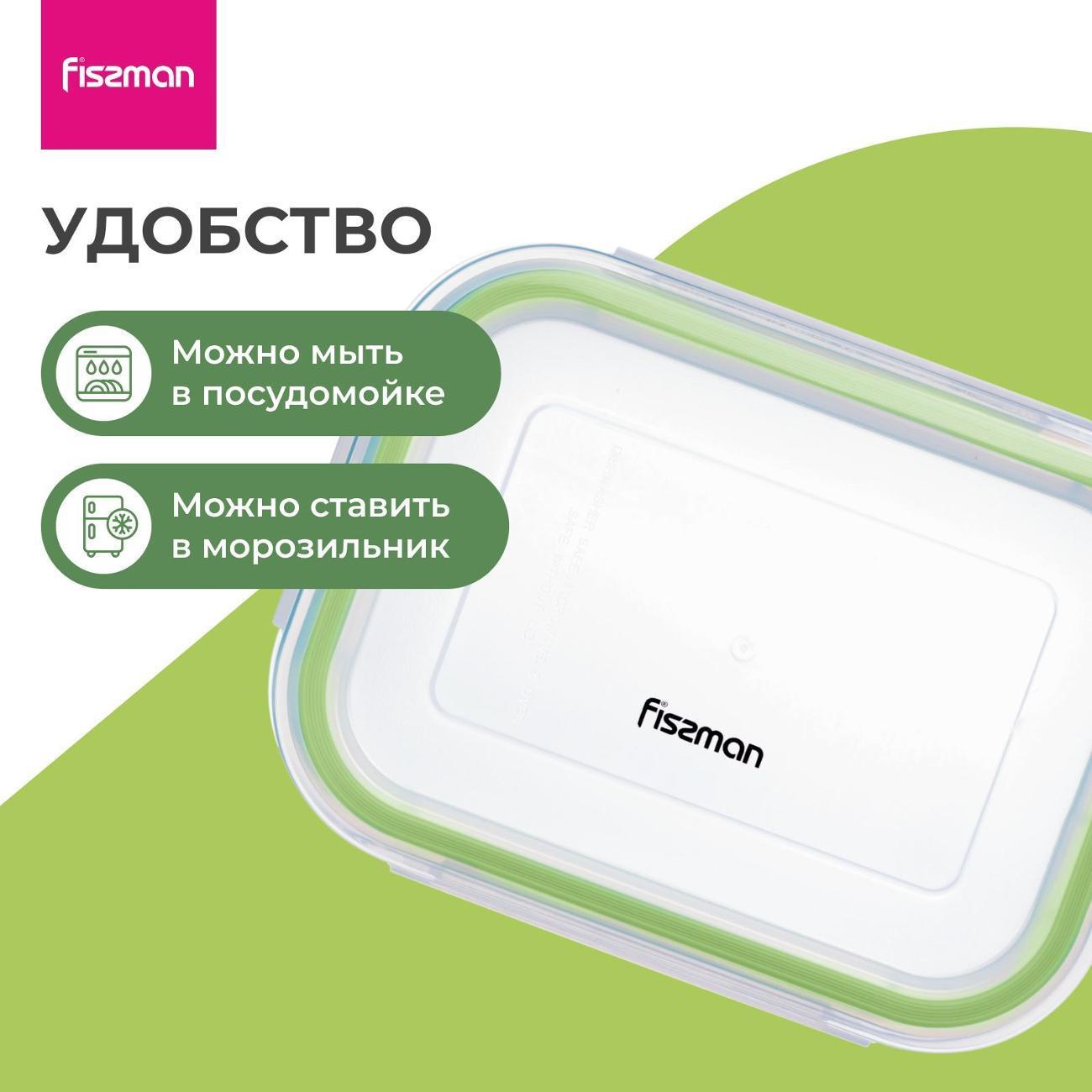 https://img.mvideo.ru/Big/400393888bb6.jpg