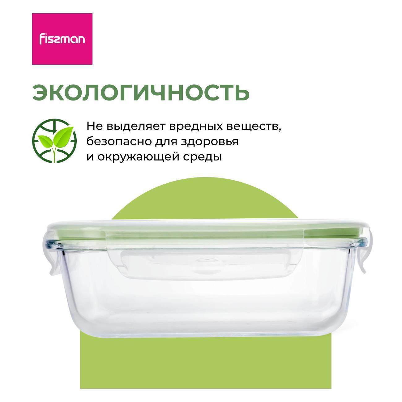 https://img.mvideo.ru/Big/400393888bb7.jpg