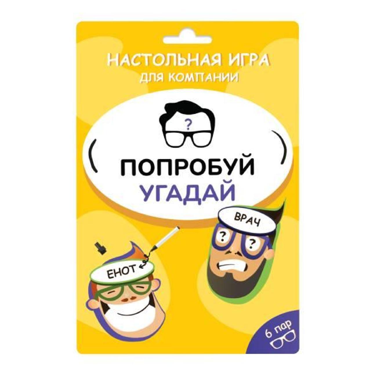 Мемограм | Настольная игра Мемограм Попробуй угадай