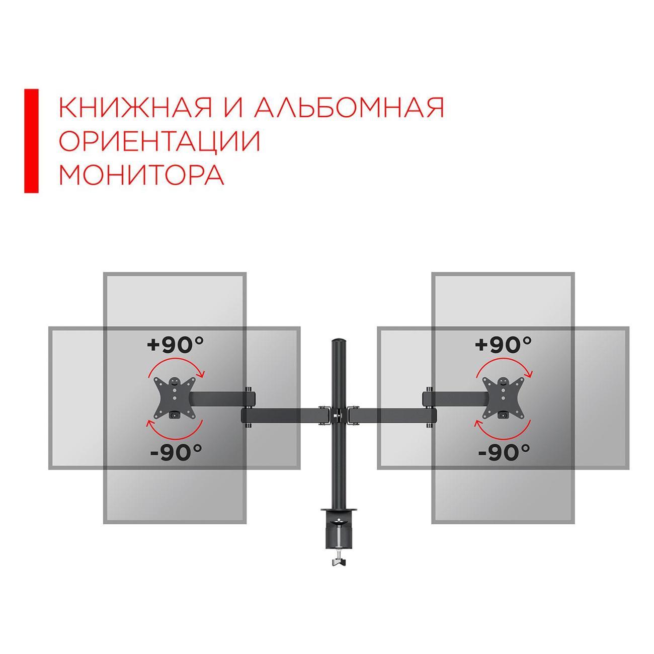https://img.mvideo.ru/Big/400393957bb1.jpg
