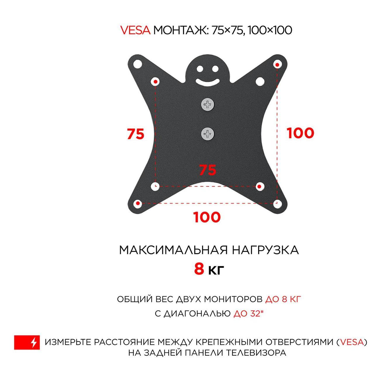 https://img.mvideo.ru/Big/400393957bb3.jpg