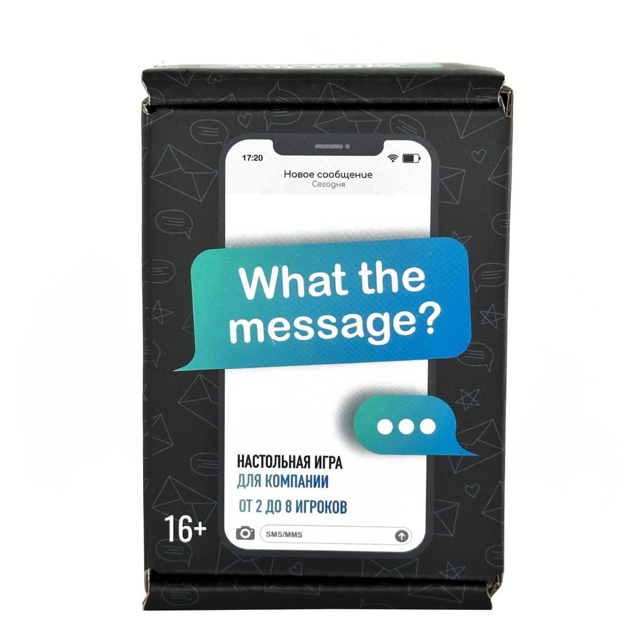 Мемограм | Настольная игра Мемограм What the Message