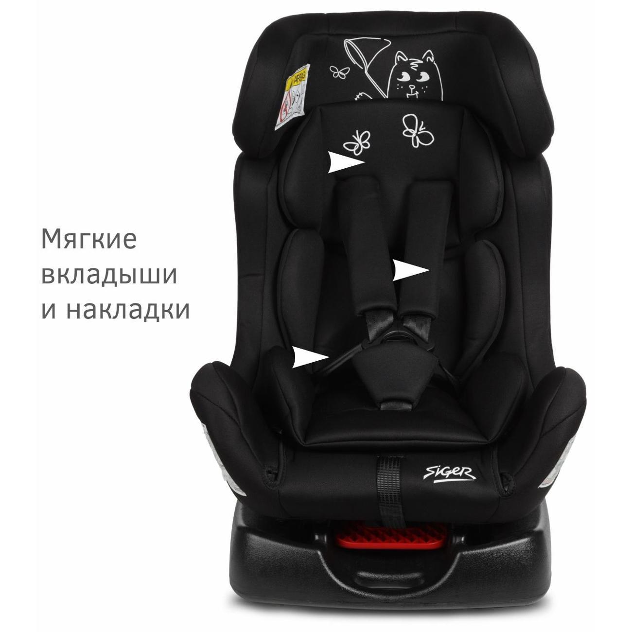 https://img.mvideo.ru/Big/400394004bb1.jpg